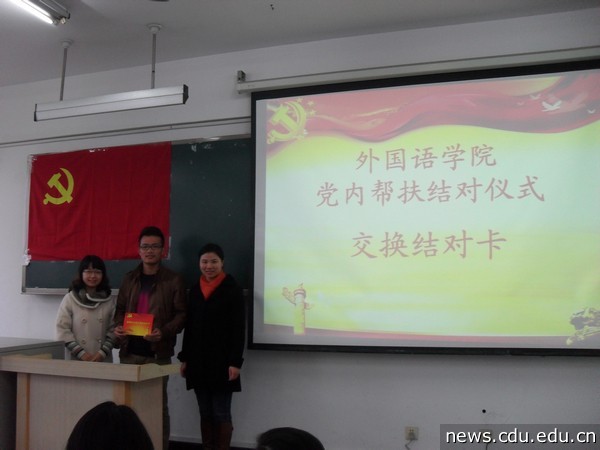 SDC10357.jpg