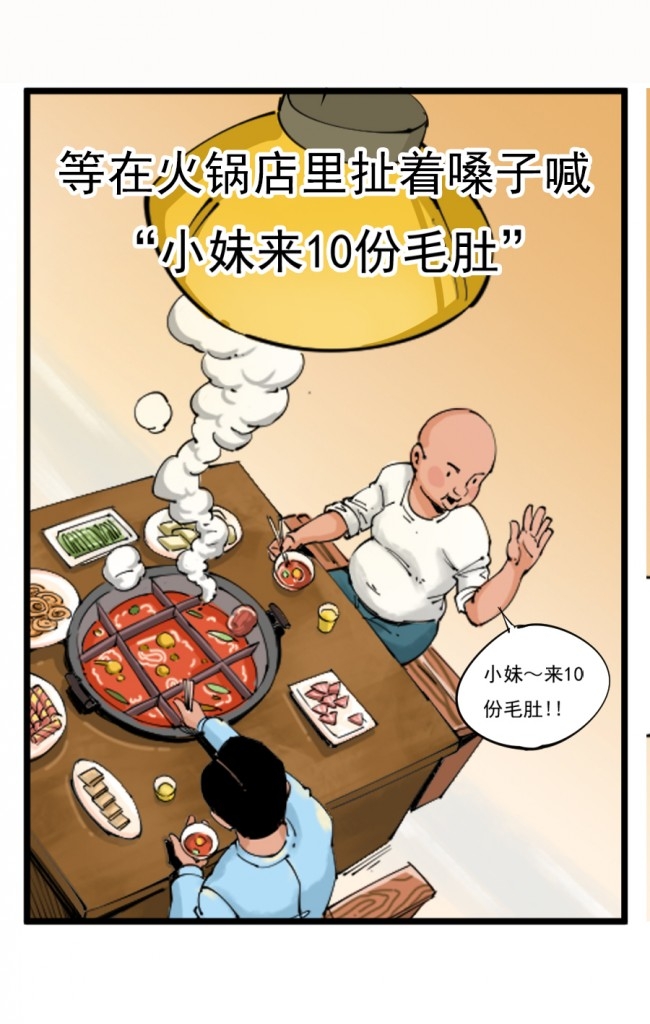 1581588302572.jpg