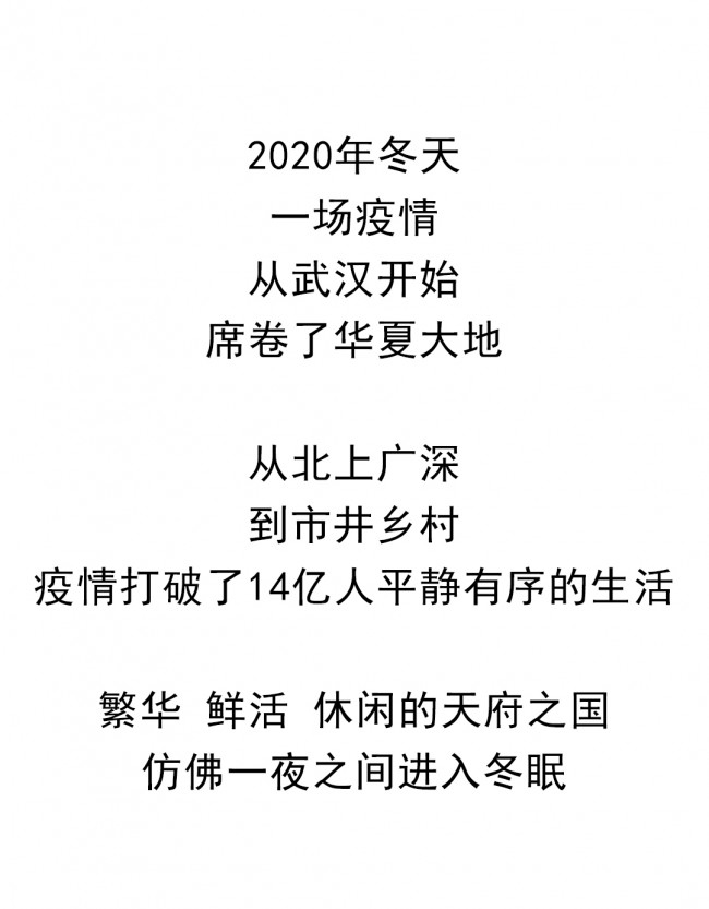 1581588300949.jpg